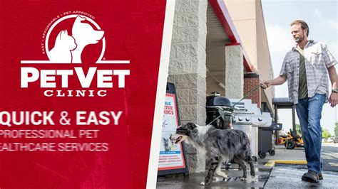 mobile vet clinic tractor supply